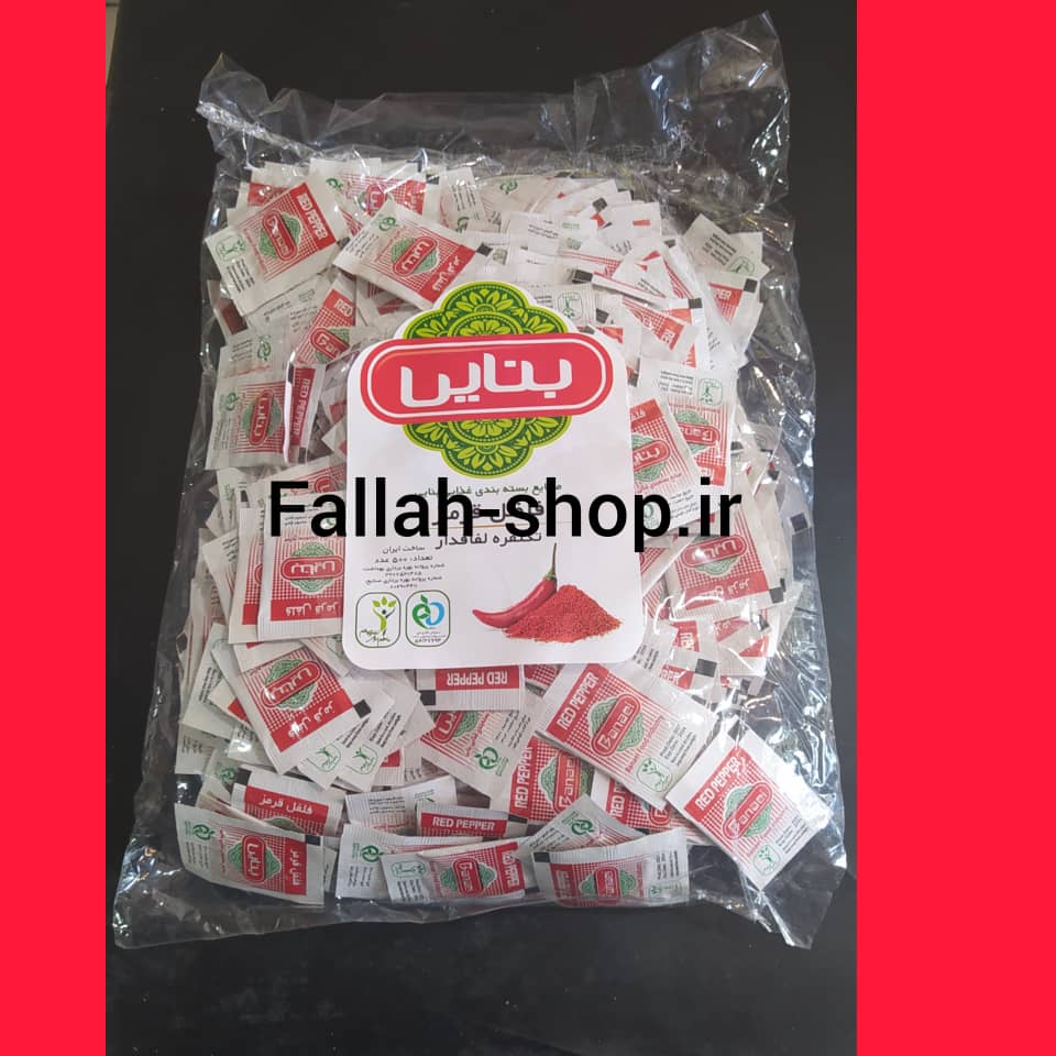 فلفل تکنفره